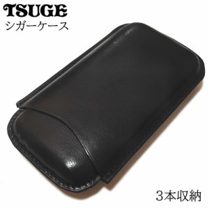 革製 タバコ ケースの通販｜au PAY マーケット